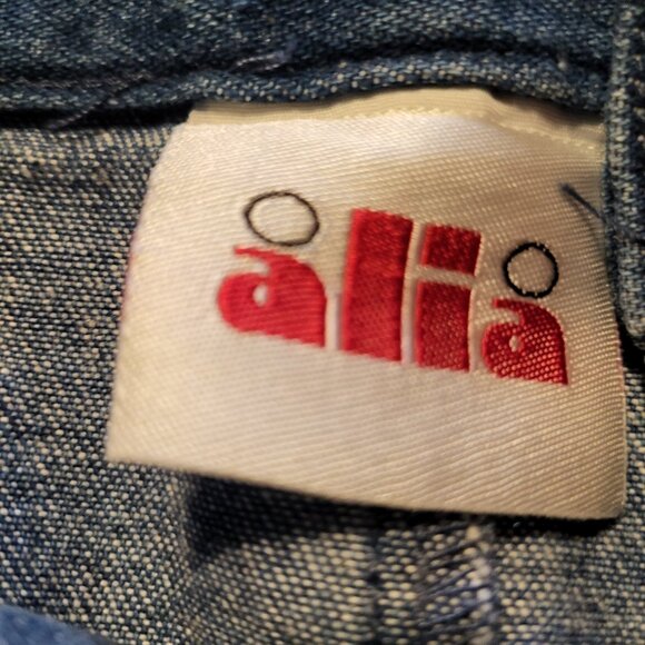 Maxi Vintage blue jean skirt with pockets and belt loops - Picture 3 of 5